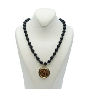 Vergulde Arabische Bismillah Ketting & Ring Set
