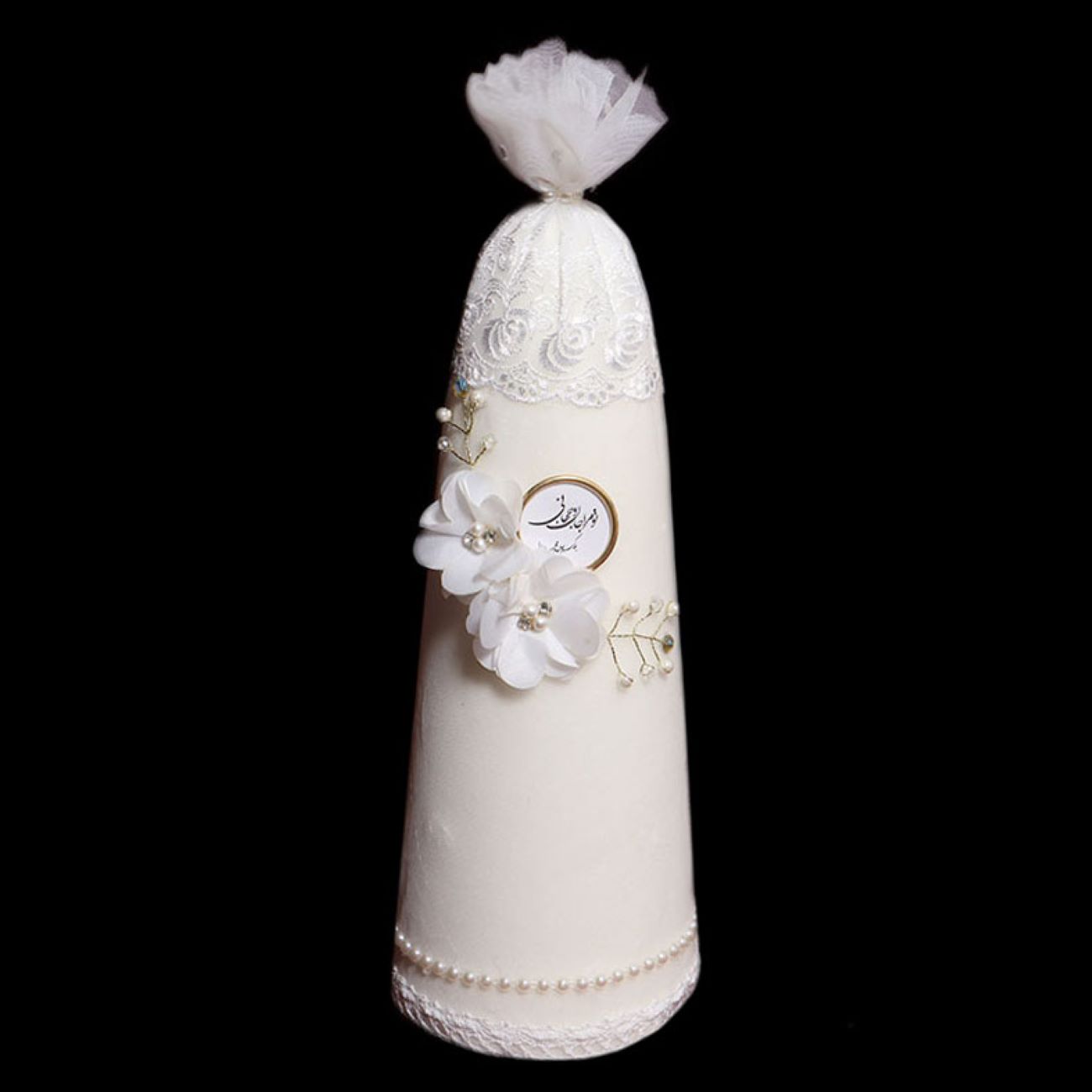 Handversierde Bruiloft Suiker Kegel – Orchidee (5x)