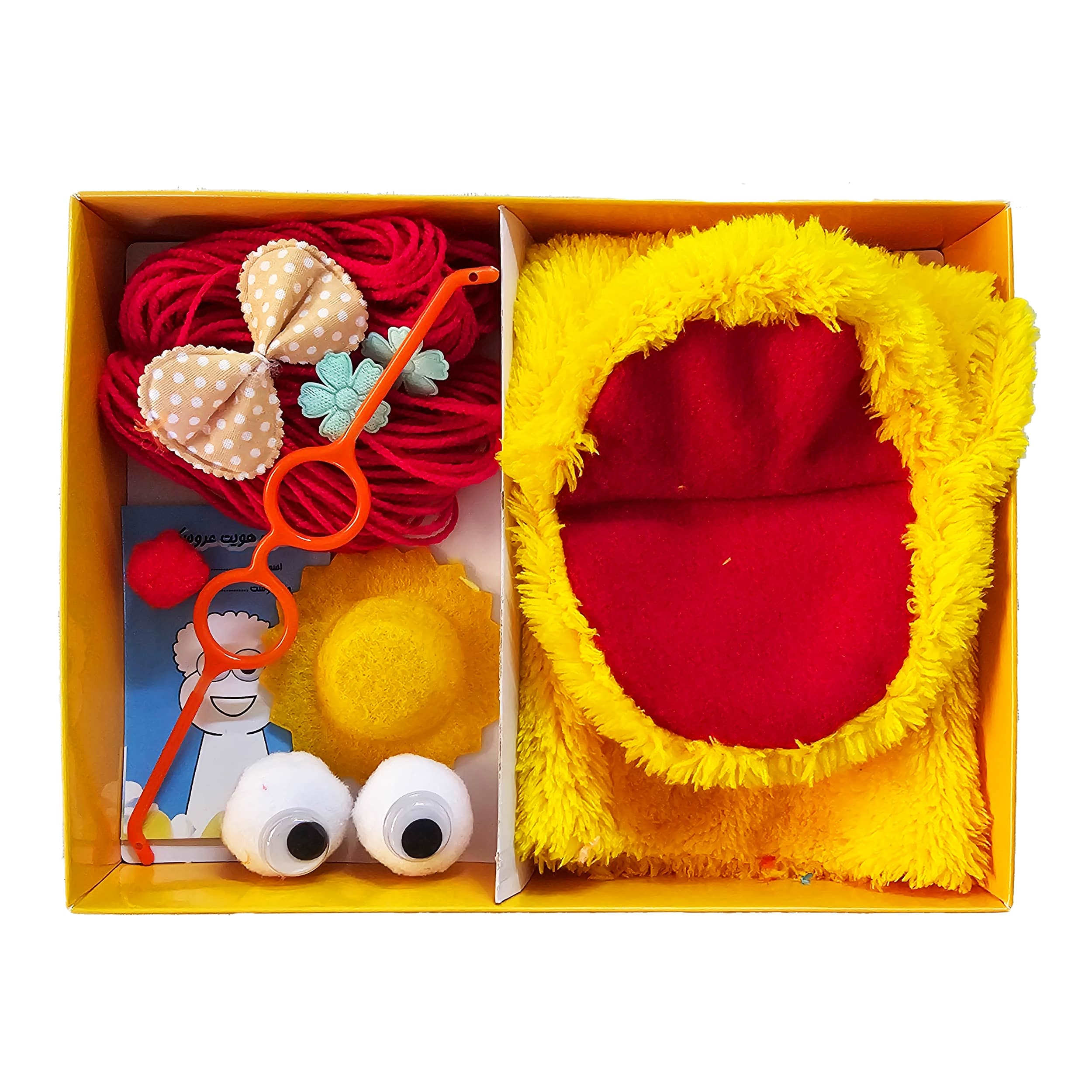 Interactieve Poppen Maakset – Geel