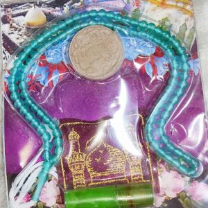 Karbala Gebed Set voor Geschenk – Inclusief Gebedskleed