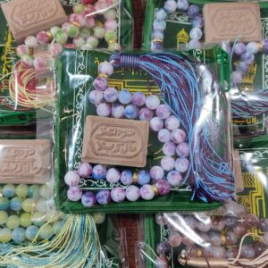 Karbala Turbah Gebed Set – Met Gebedsmat met Rits