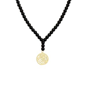 Minimalistische Bismillah Ketting – Goudkleurig RVS