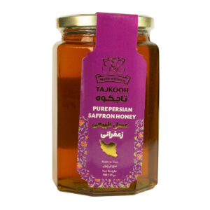 Biologische Iraanse Honing – Saffraan Smaak 950 gram
