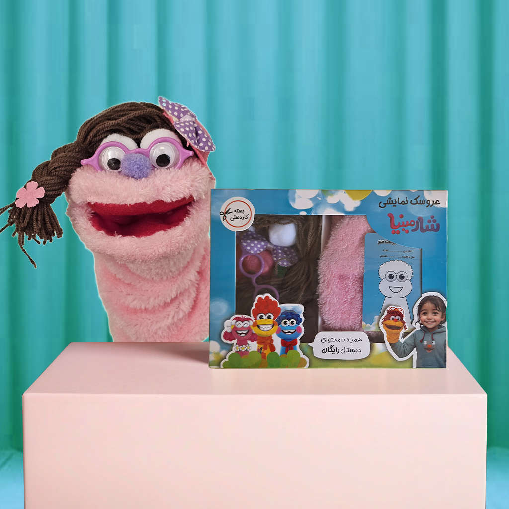 Poppen Creatie Kit – Een Praktische Knutselervaring voor Kinderen & Gezinnen