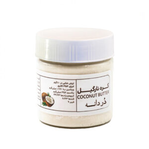 Pure Kokosboter – Dordaneh – Natuurlijk & Gezond – Set van 4