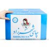 Shahrzad Black Tea - 100% Best Imported Tea (2)