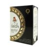 Shahrzad Earl Grey Black Tea – 400g (2x) (2)