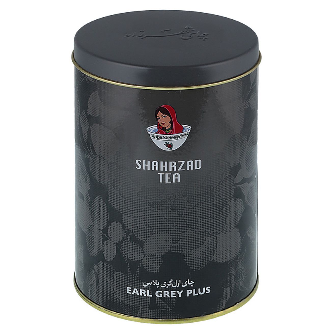 Shahrzad Geïmporteerde Zwarte Thee – 325g (Pak van 4))