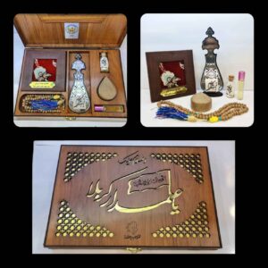 Luxe Karbala Souvenirset – Islamitische Geschenkset – Hout