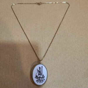 Dubbelzijdige messing ketting voor dames – Islamitisch ontwerp