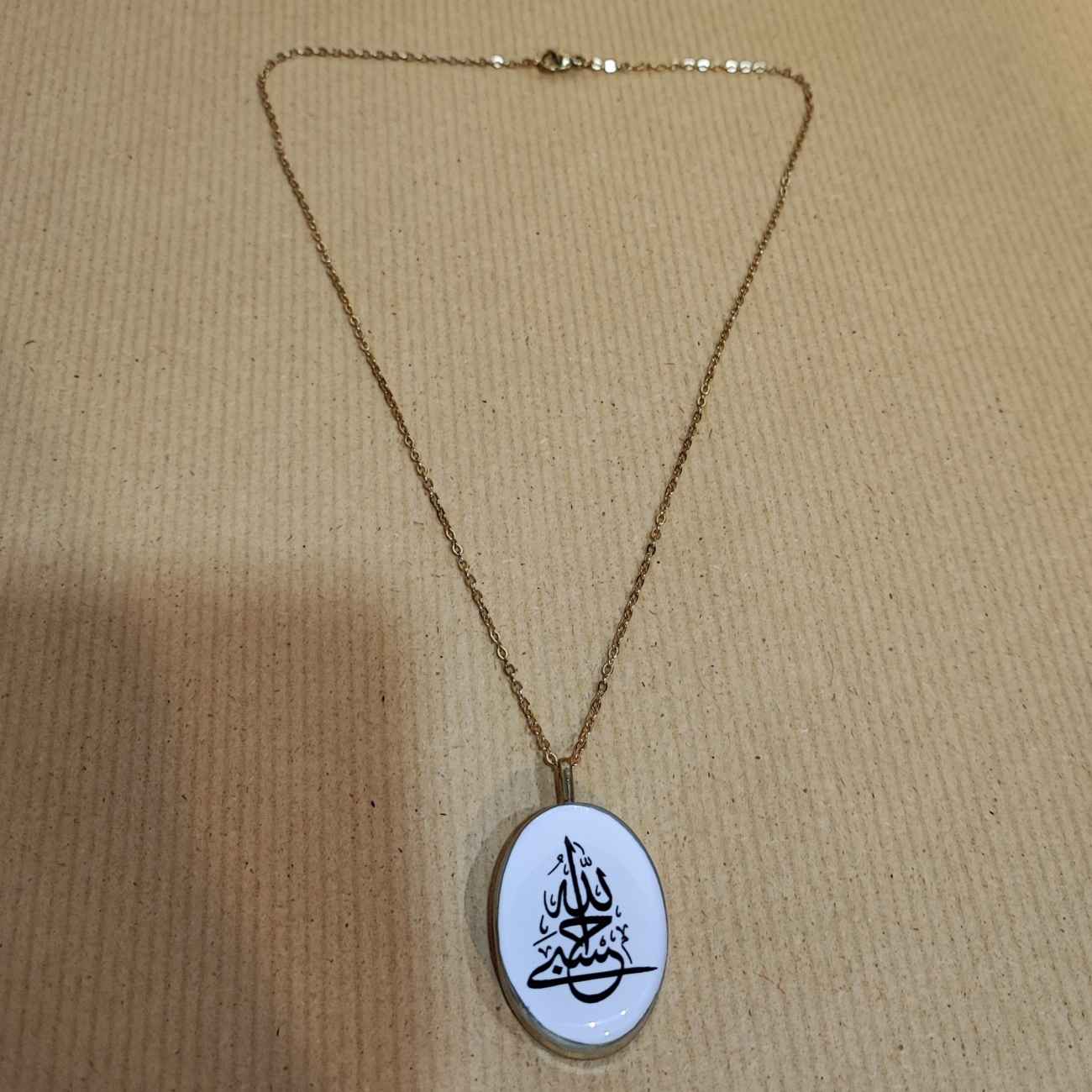 Dubbelzijdige messing ketting voor dames – Islamitisch ontwerp