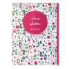 Bustan by Saadi Shirazi