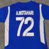 Esteghlal FC Fan Jersey Collection Suitable For Kids (2)