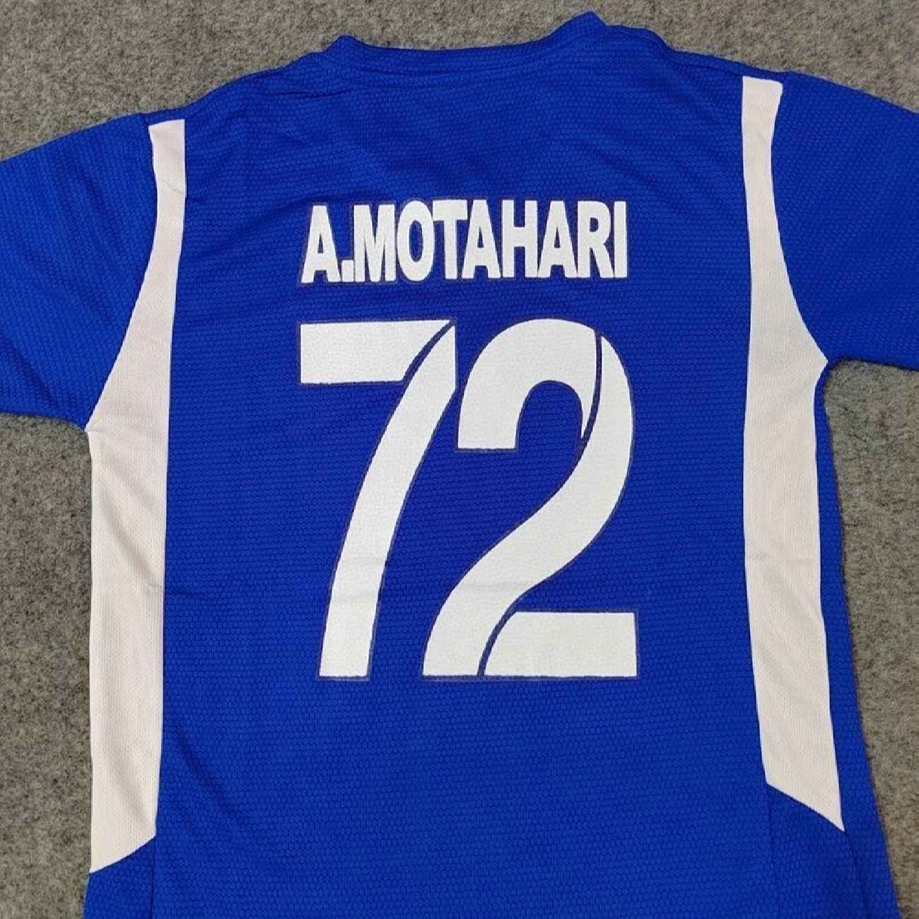 Esteghlal FC Supportersshirt voor Kinderen – Honingraatfilament