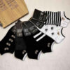 Minimalist Bear Socks -Black & White Beauty (x6) (4)