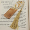 Minimalist Bookmarks – Sleek Designs for Modern Readers (1)