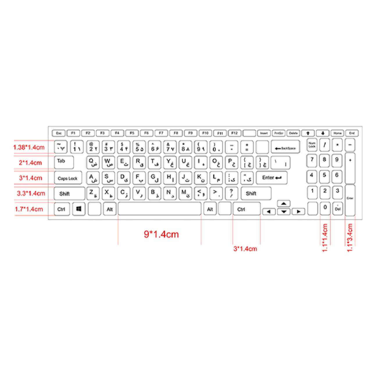 Laptop-skin Perzische Kalligrafie – 15,6-inch PVC