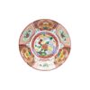 Persian-Tea-Saucer-Porcelain-with-Stunning-Cultural-Details-Floral-Design-X6-1