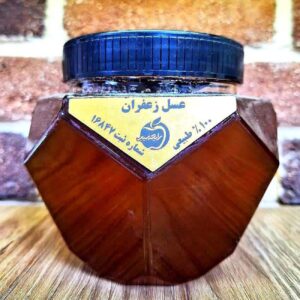 Pure Saffraan Honing – Shahr-e Kord – 500g (2 stuks)