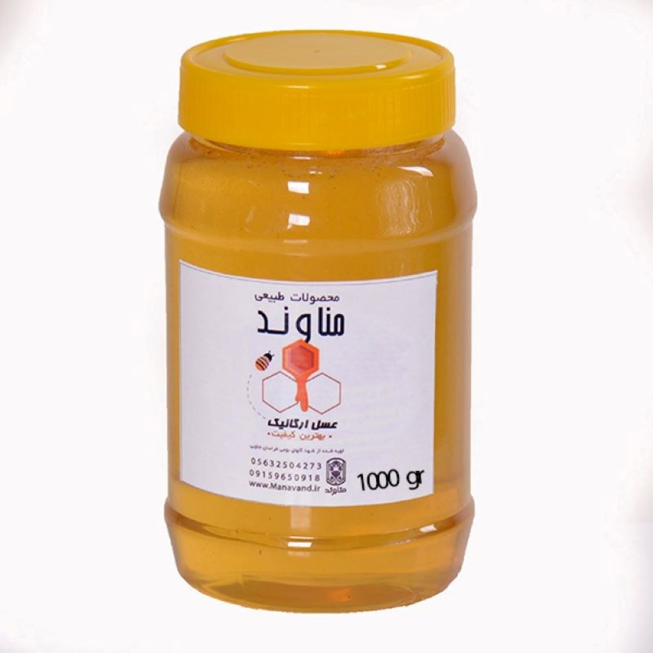 Iraanse Honing met Saffraan – Manavand (1000 gram)