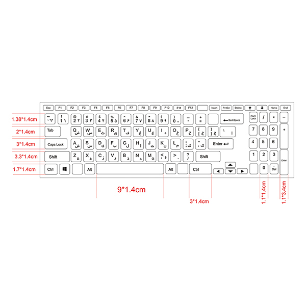 Elegante laptopsticker met Perzische kalligrafiekunst