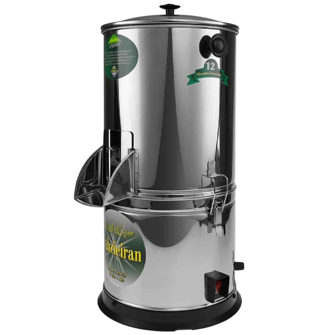 Elektrische Groentehakker 3 Liter 460V – Sabzi Iran