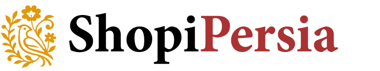 Perzische Online Winkel